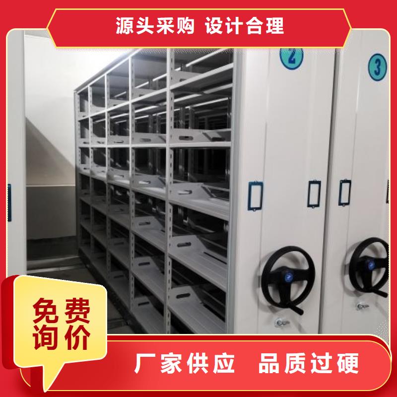 行業(yè)分析【澤信】密集電動(dòng)智能檔案架