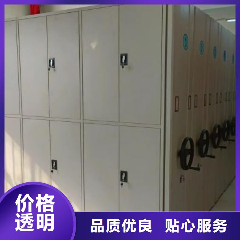 与时俱进【泽信】智能回转档案柜