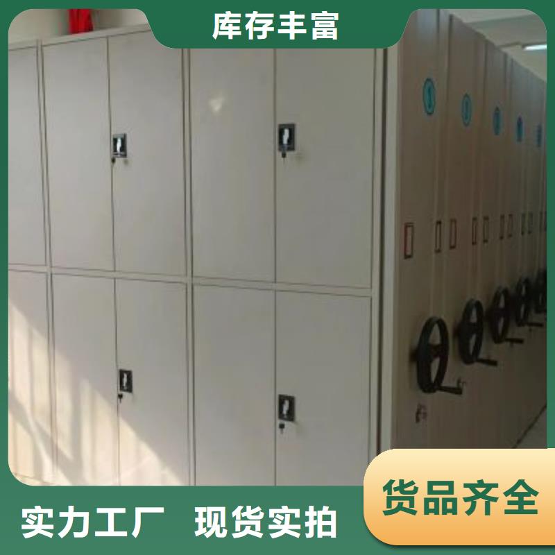 真誠(chéng)服務(wù)【澤信】異型密集柜定做