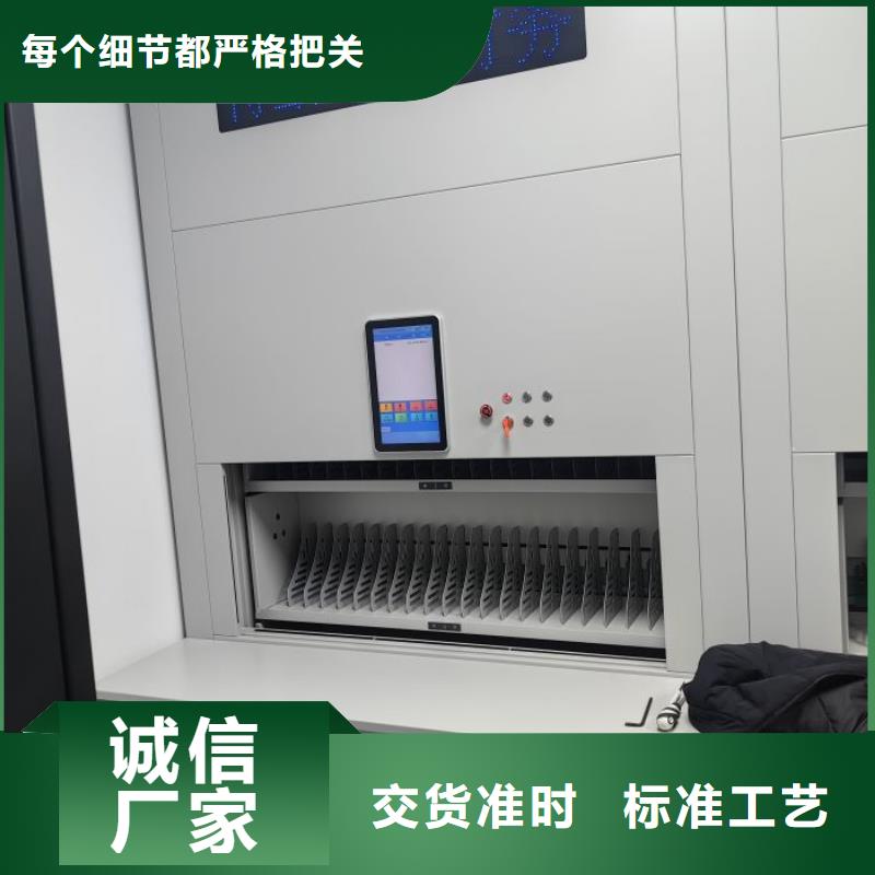 咨詢優(yōu)惠【澤信】標本密集柜