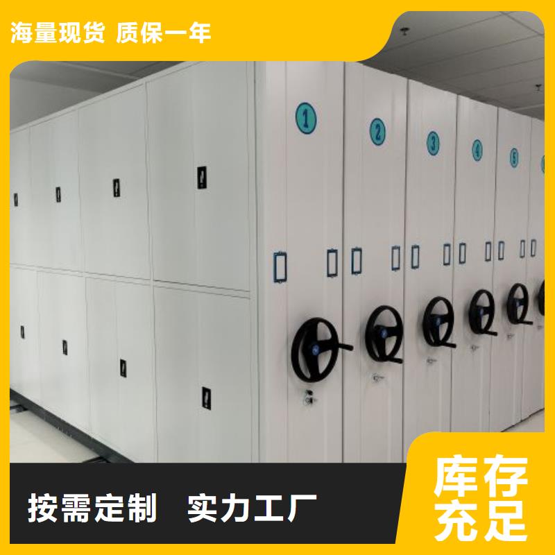 智能密集柜玻片密集柜精选优质材料