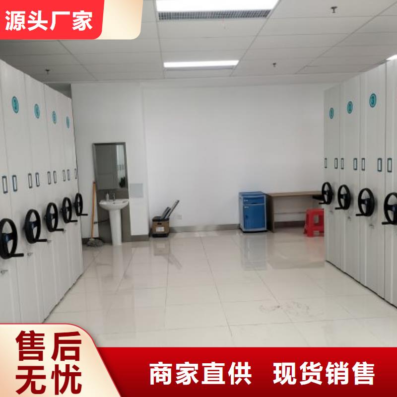 手搖文件柜-手搖文件柜質(zhì)量好