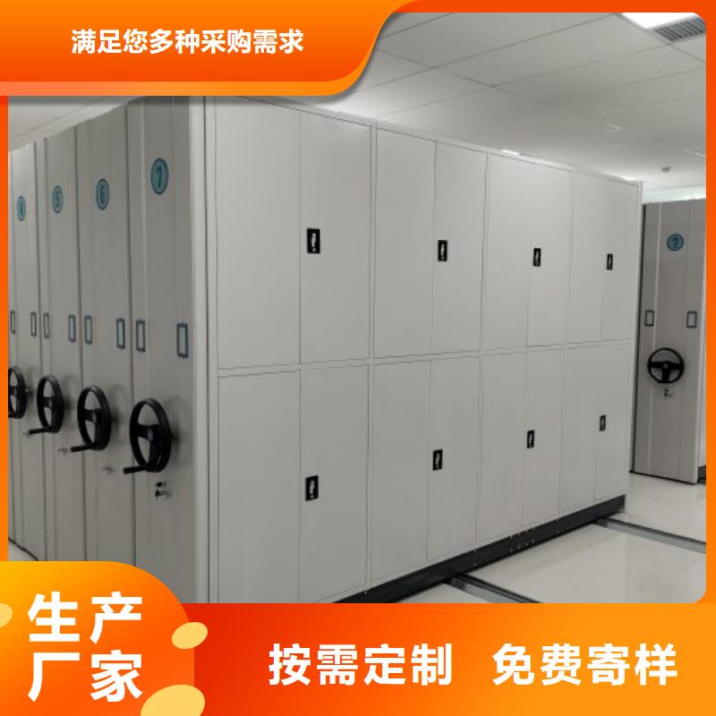 厂家的创造改变格局【泽信】种子密集架