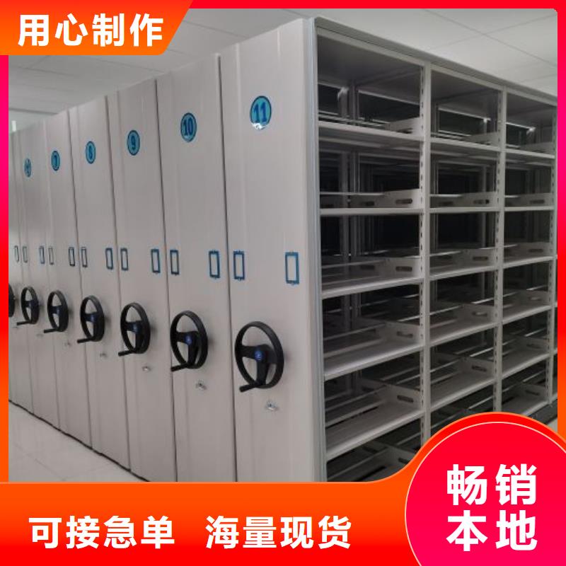 与时俱进【泽信】智能回转档案柜