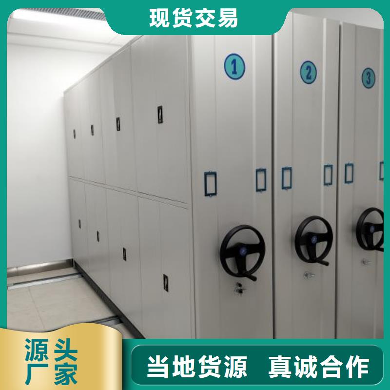 #倉(cāng)庫(kù)密集貨架#實(shí)力強(qiáng)