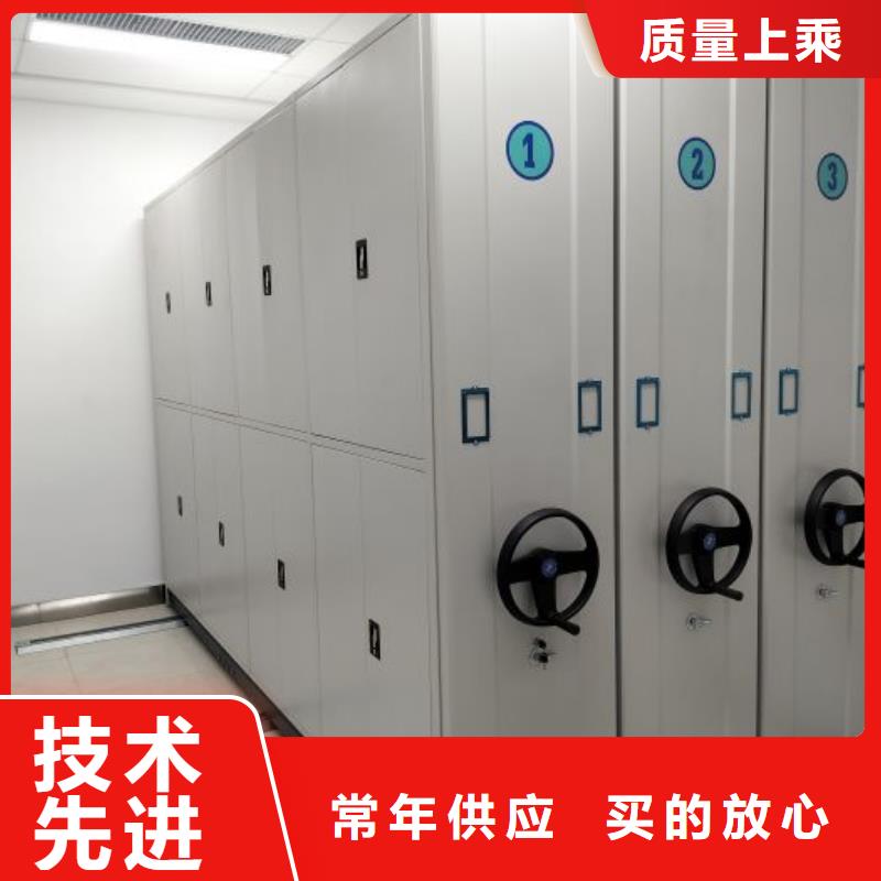 與時(shí)俱進(jìn)【澤信】智能回轉(zhuǎn)檔案柜