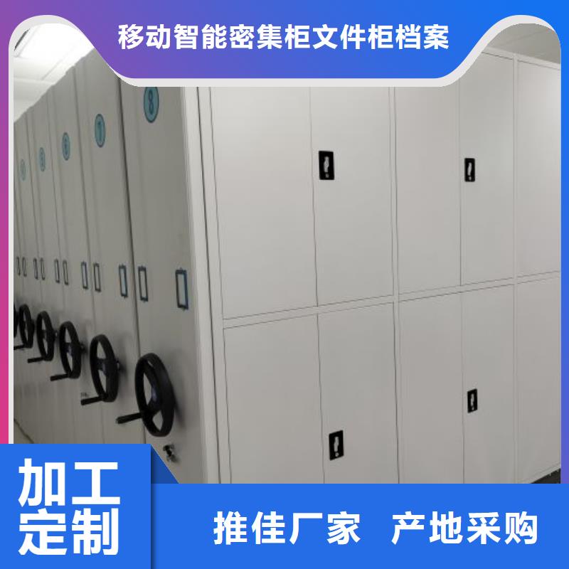 重信譽(yù)保密柜生產(chǎn)廠家