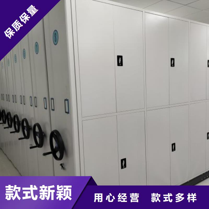 加盟費多少【澤信】圖書館密集架