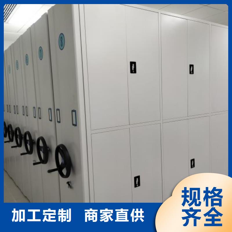 与时俱进【泽信】智能回转档案柜