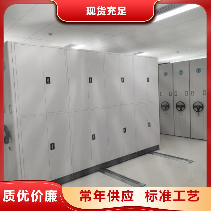 廠家的創(chuàng)造改變格局【澤信】種子密集架