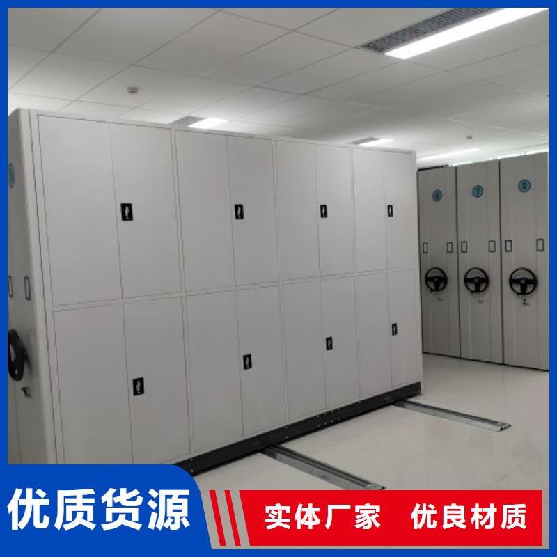 廠家的好處和積影響【澤信】書(shū)畫(huà)密集柜