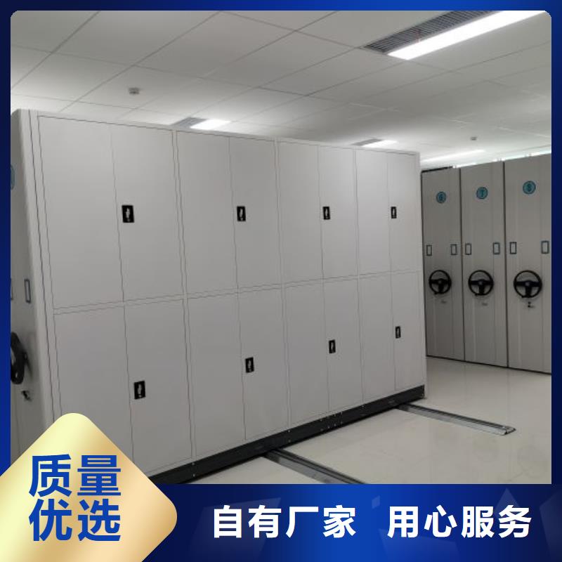 設(shè)計(jì)新穎【澤信】庫(kù)房活動(dòng)密集柜