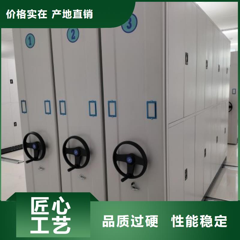 技術(shù)指導(dǎo)【澤信】手動密集書架