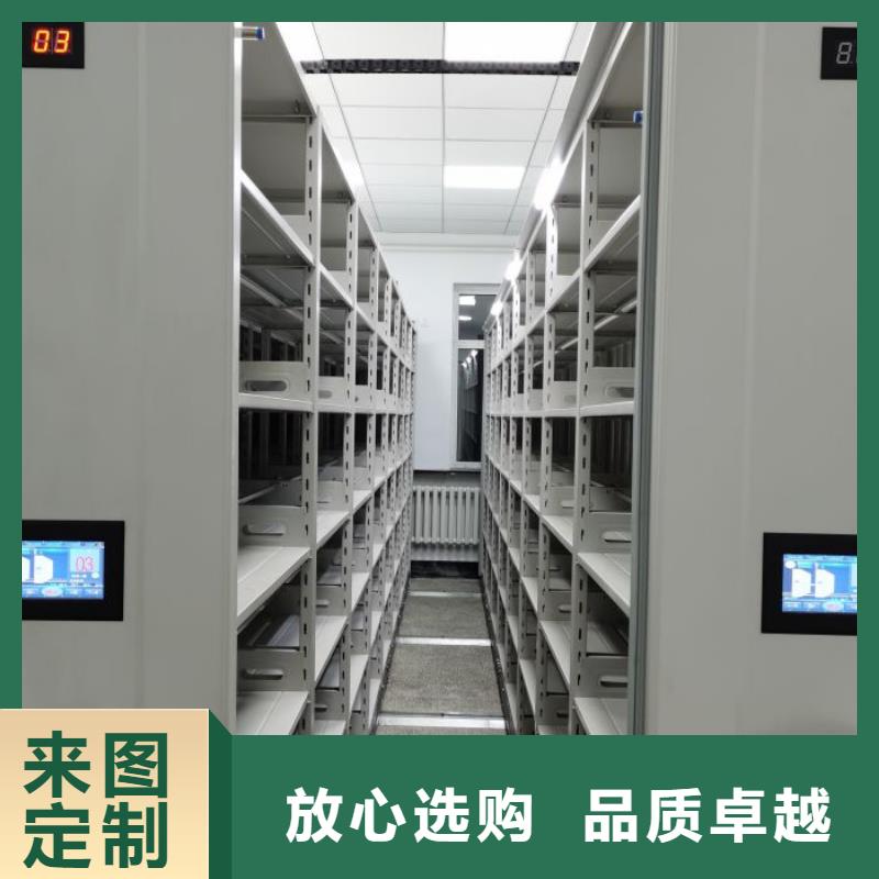 真誠(chéng)服務(wù)【澤信】六層密集檔案柜