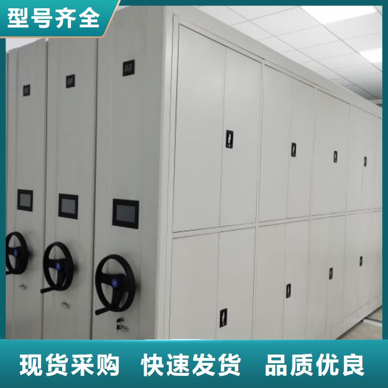 加盟費多少【澤信】圖書館密集架