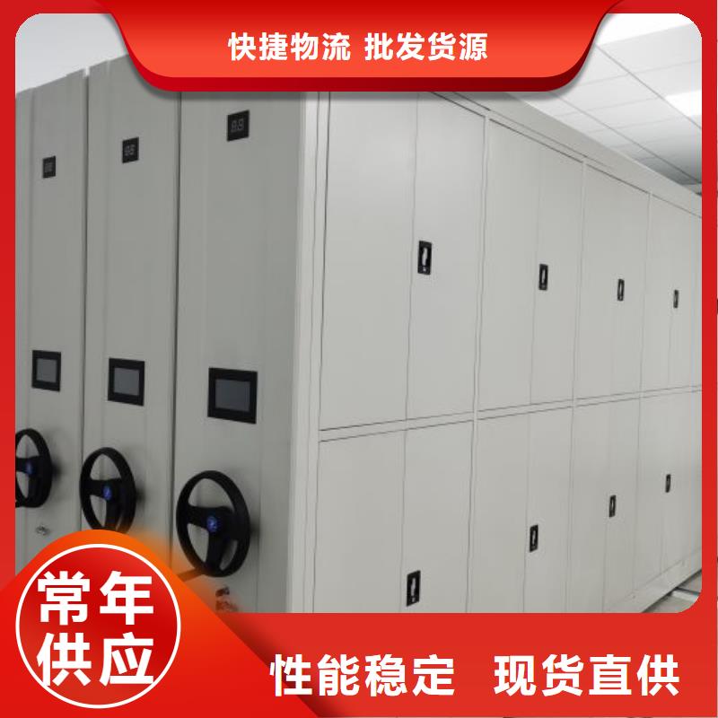 行業(yè)分析【澤信】標(biāo)本密集架