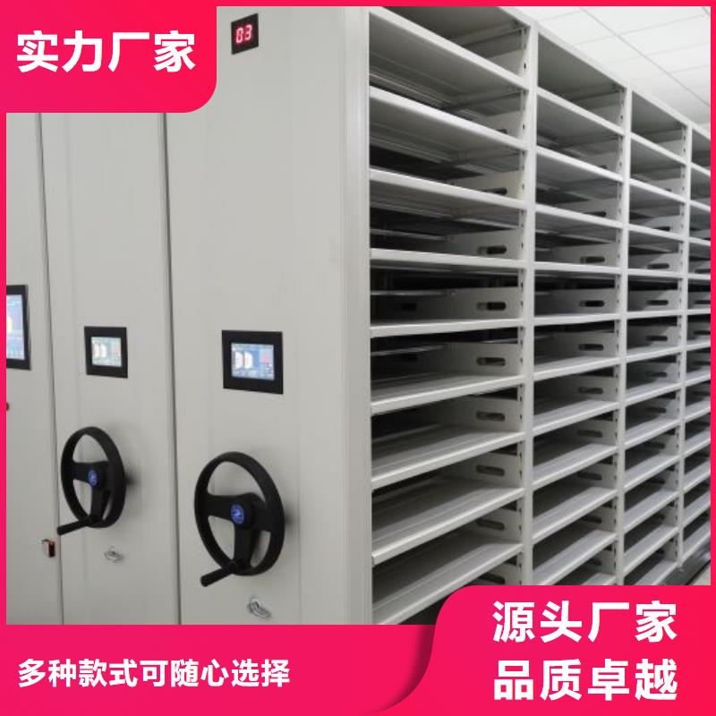 咨詢優(yōu)惠【澤信】保密文件柜
