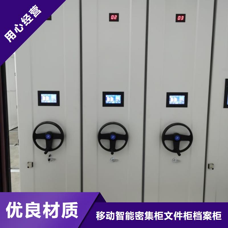 加盟费多少【泽信】图书馆密集架
