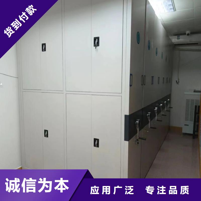 制造商【澤信】圖書館智能密集書架