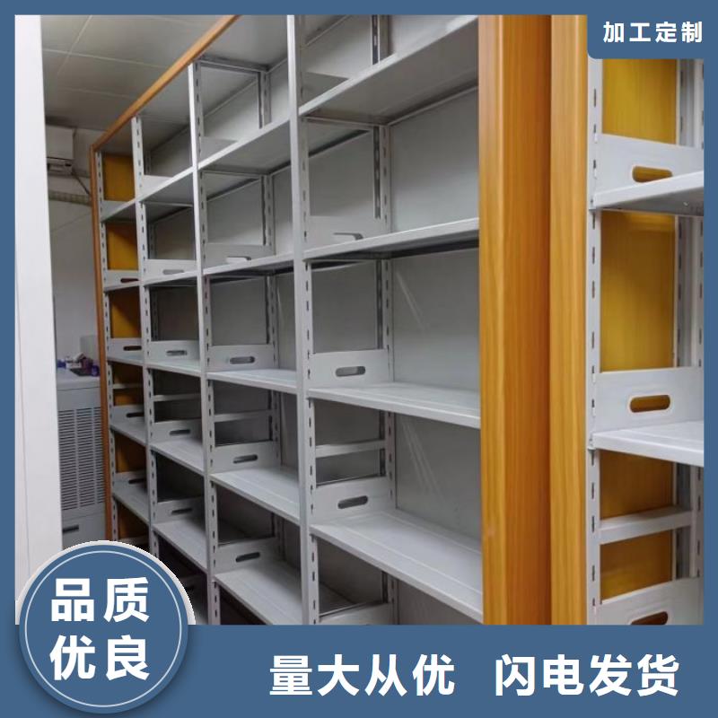 手搖文件柜-手搖文件柜質(zhì)量好
