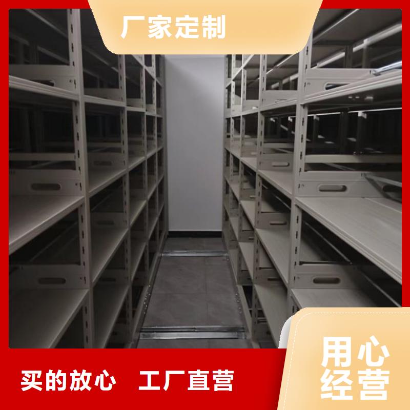 行業(yè)分析【澤信】密集電動(dòng)智能檔案架