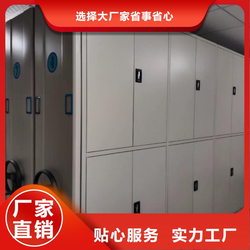 加盟费多少【泽信】图书馆密集架