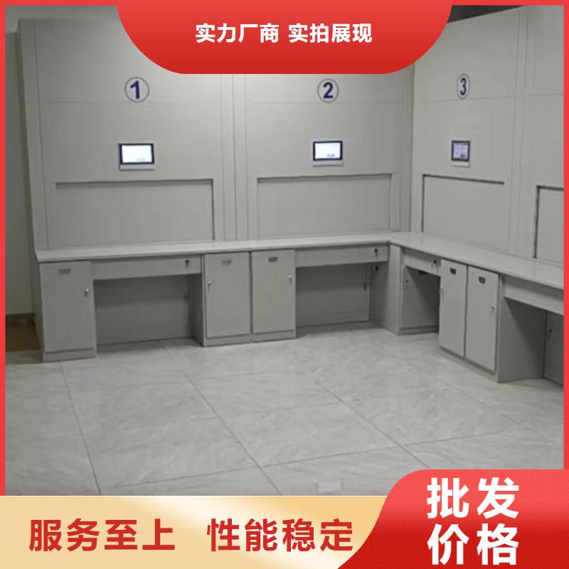 服務(wù)優(yōu)先【澤信】檔案庫(kù)房移動(dòng)密集柜