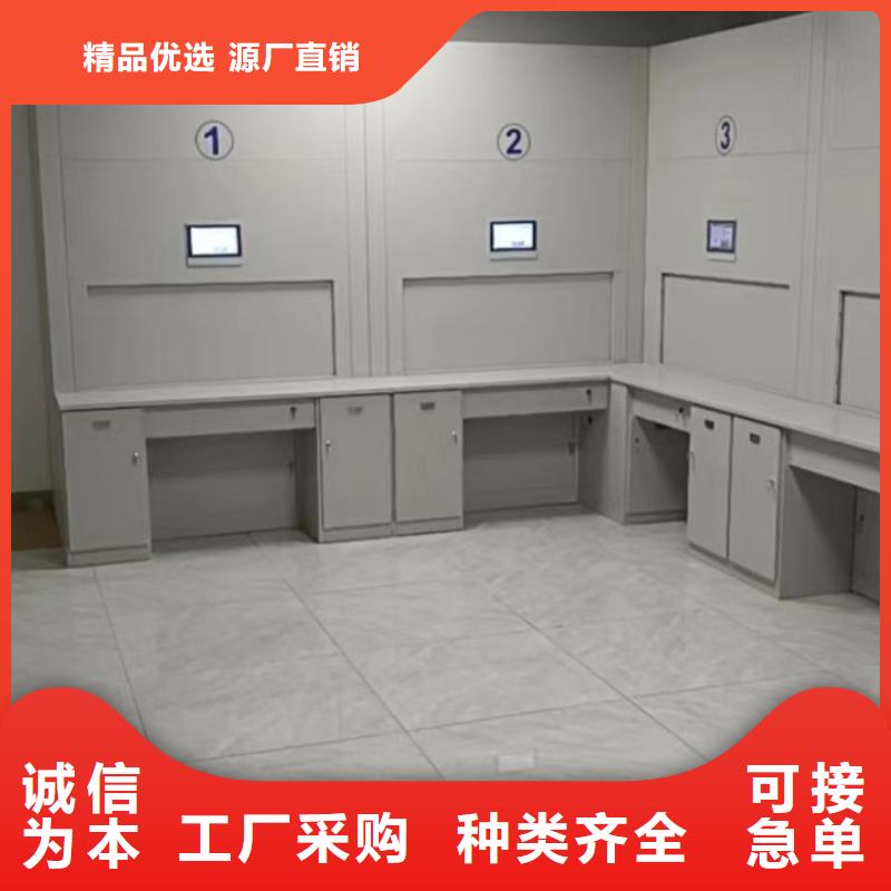 廠家的創(chuàng)造改變格局【澤信】種子密集架