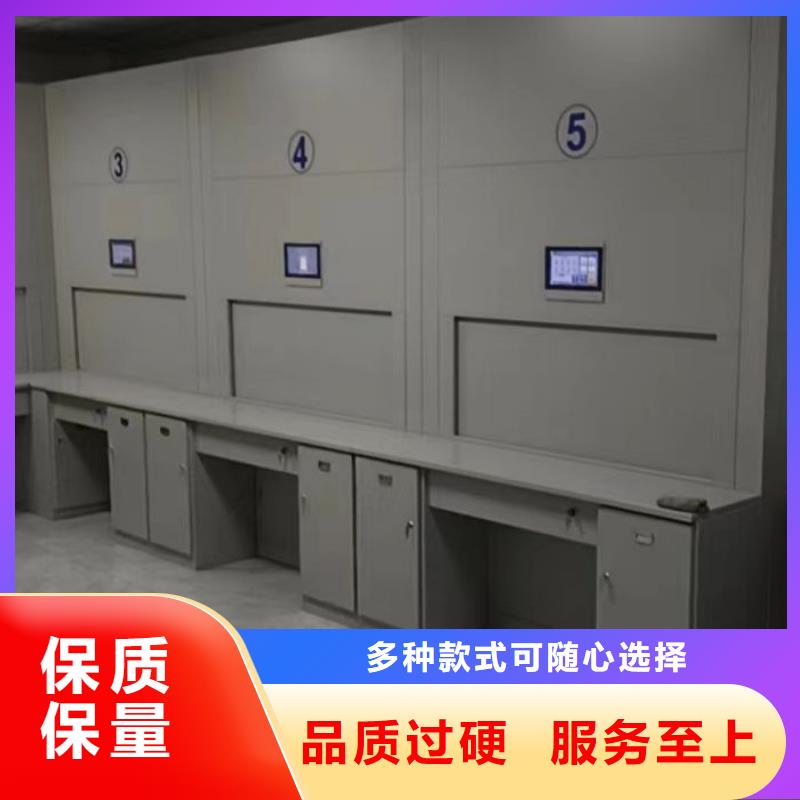 与时俱进【泽信】智能回转档案柜