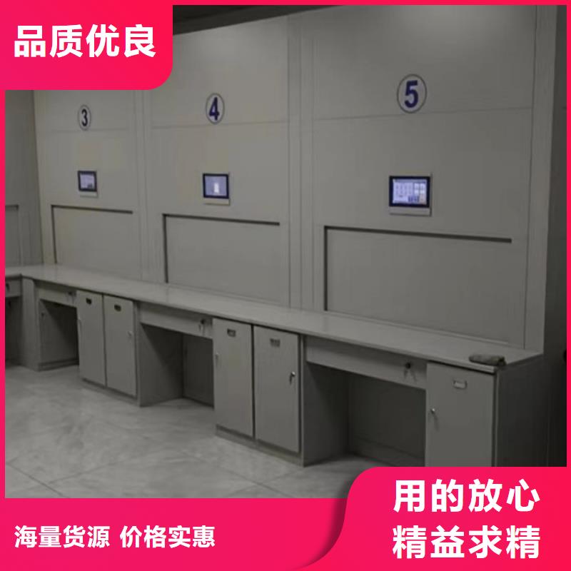 #倉(cāng)庫(kù)密集貨架#實(shí)力強(qiáng)