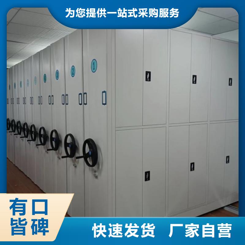 廠家的創(chuàng)造改變格局【澤信】種子密集架