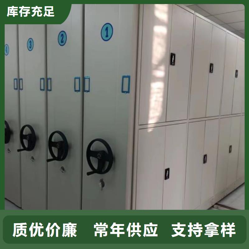 廠家堅(jiān)持追求高質(zhì)量產(chǎn)品【澤信】保密柜
