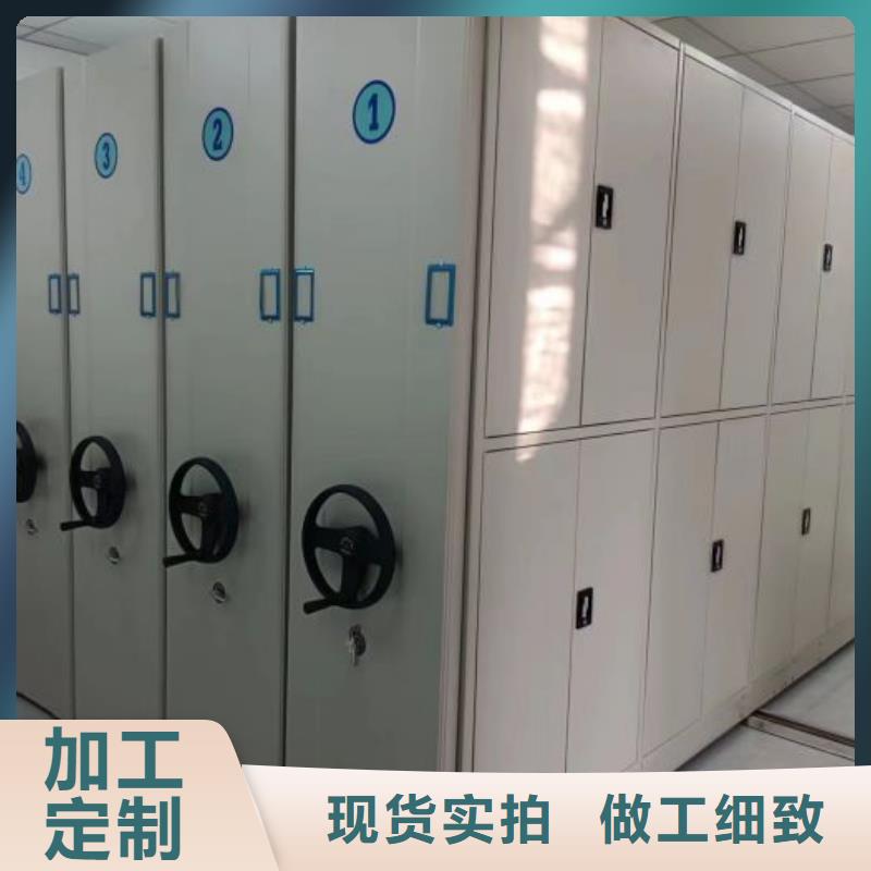 加盟費多少【澤信】圖書館密集架