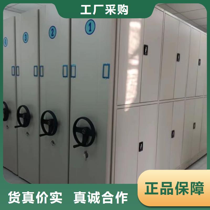 十年質(zhì)?！緷尚拧课镒C密集架