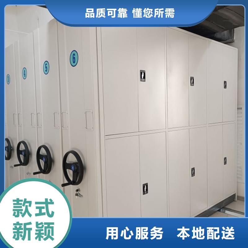 廠家的好處和積影響【澤信】檔案室三化一體密集柜