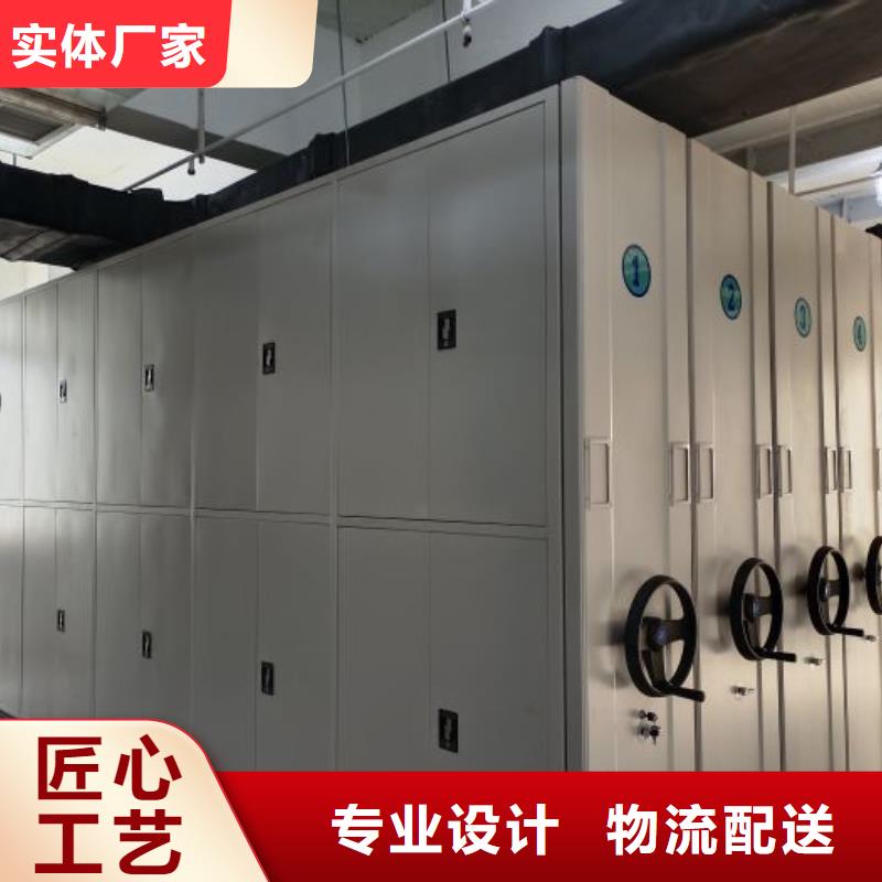 秉承誠信【澤信】掛網式密集架