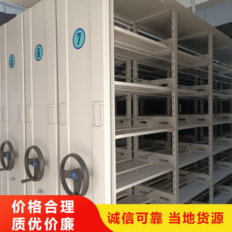 重信譽(yù)保密柜生產(chǎn)廠家