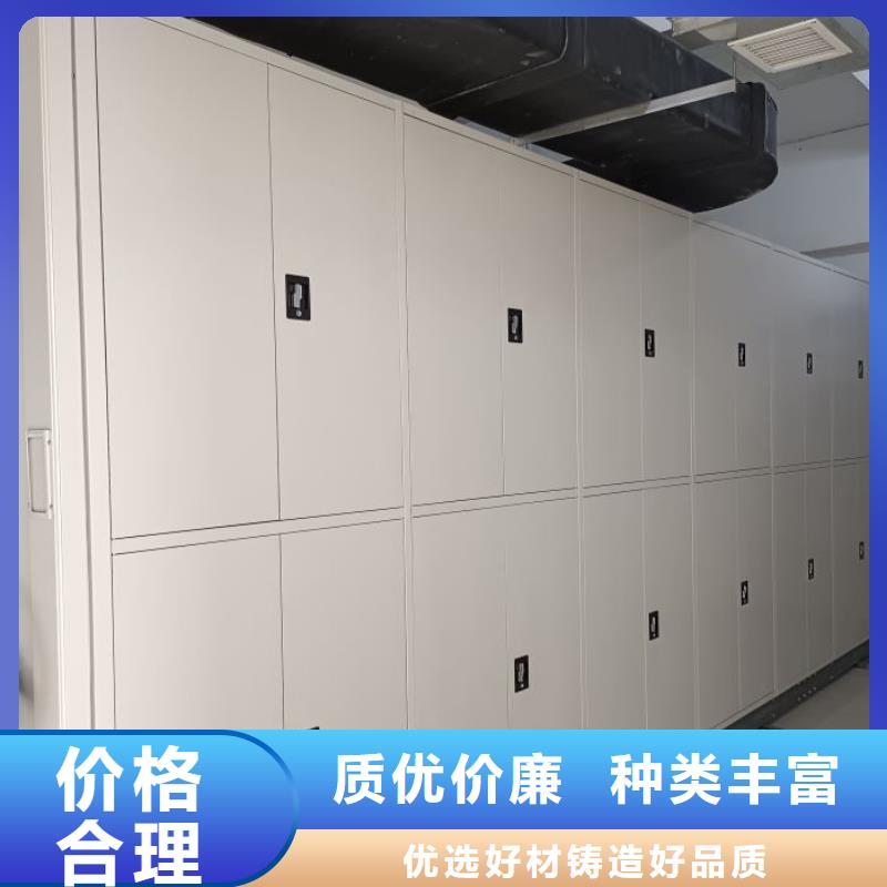 定制批发【泽信】保密资料柜