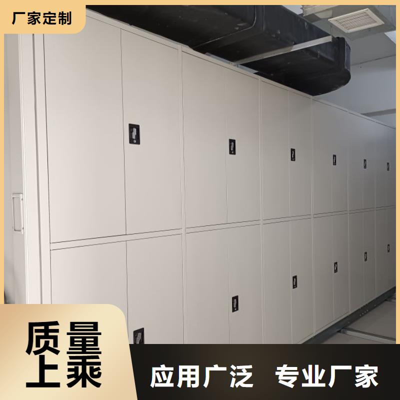 手搖文件柜-手搖文件柜質(zhì)量好