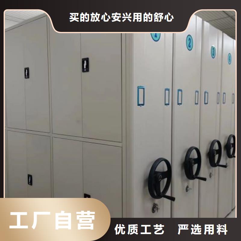 立足實際【澤信】字畫密集柜