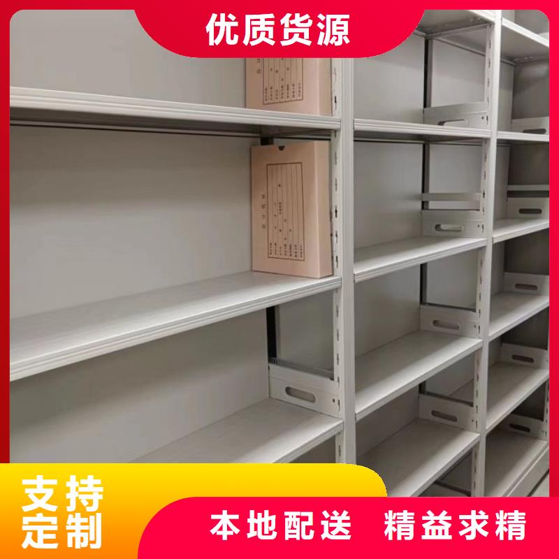 歡迎訪問【澤信】斜拉密集架