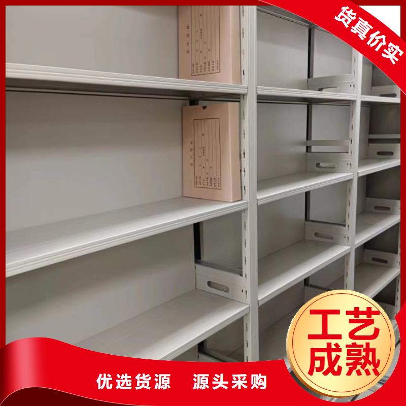 欢迎惠订【泽信】机械式密集柜