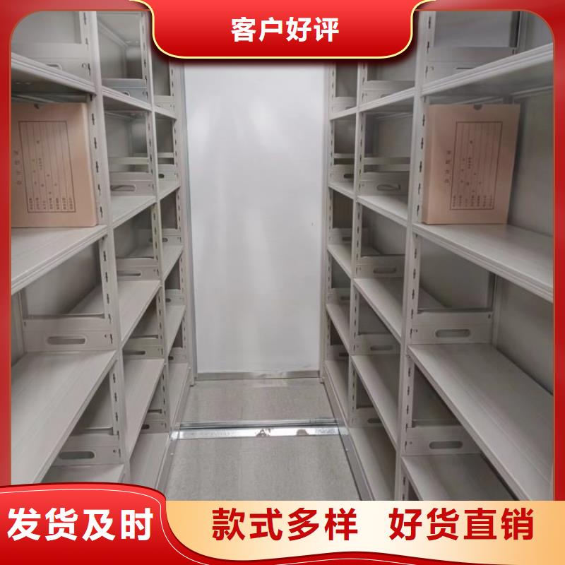 廠家的創(chuàng)造改變格局【澤信】種子密集架