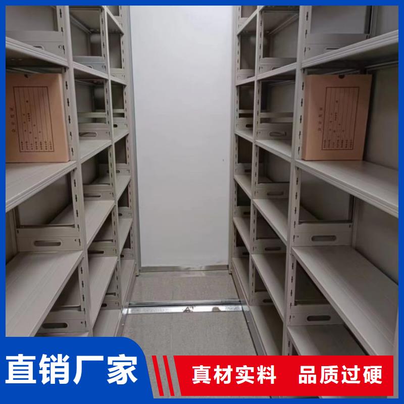 厂家的创造改变格局【泽信】种子密集架