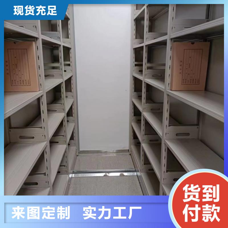 哪里有售【澤信】臘塊密集柜