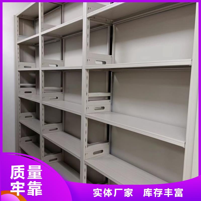 廠家的創(chuàng)造改變格局【澤信】種子密集架