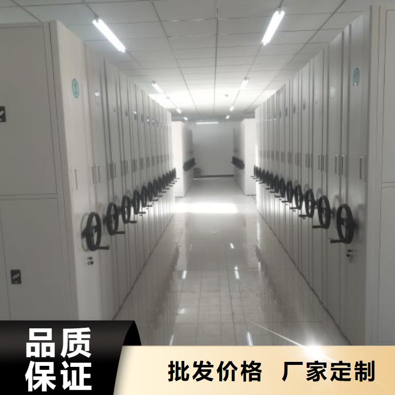 立足實際【澤信】字畫密集柜