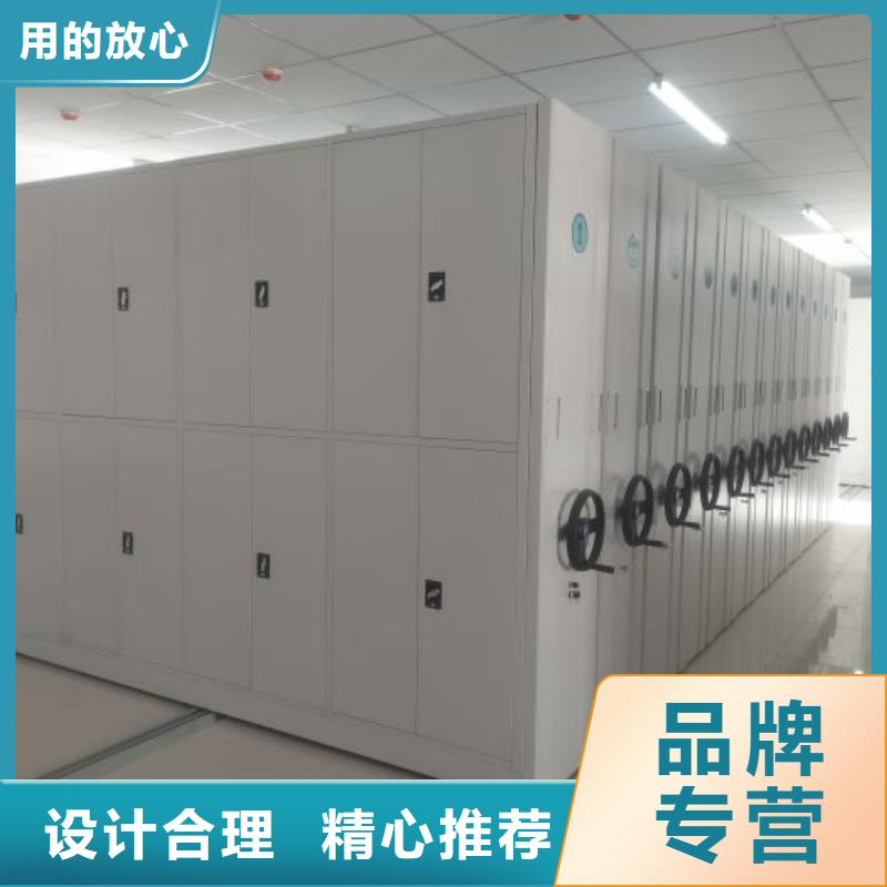 秉承誠信【澤信】掛網式密集架