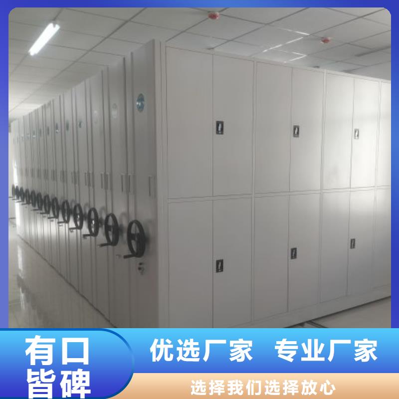 廠家堅(jiān)持追求高質(zhì)量產(chǎn)品【澤信】保密柜