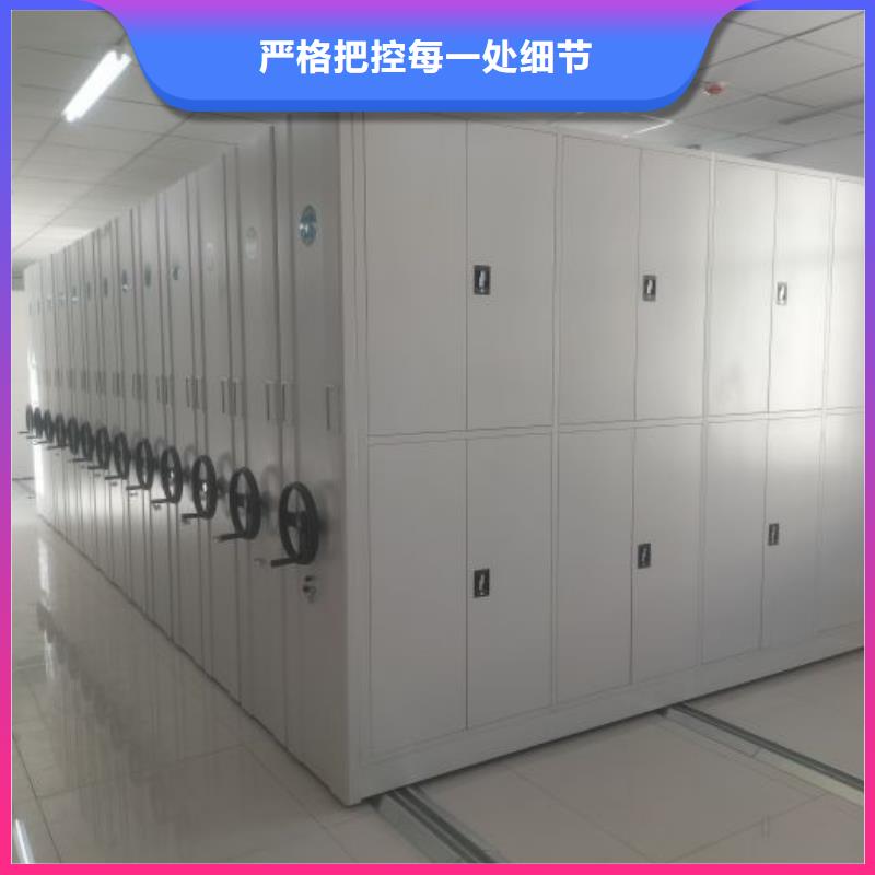 創(chuàng)造致遠(yuǎn)【澤信】檔案室密集檔案架